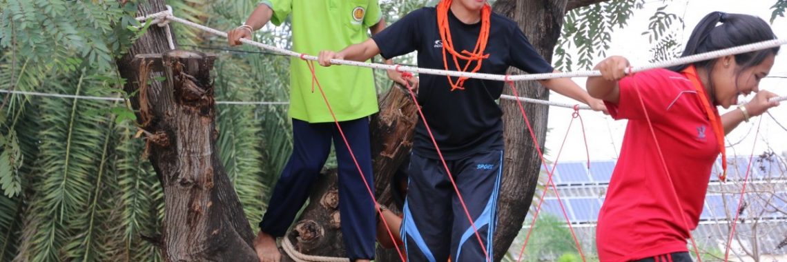 ลูกเสือแก้งคร้อ
