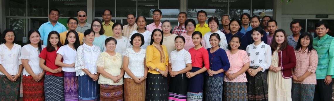 ชุดไทย เกษตรชัยภูมิ